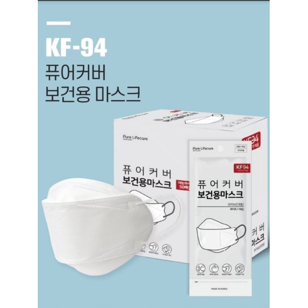 Khẩu trang cao cấp Pure LifeCare Korea Filter kf 94 (4 Lớp lọc Hàn Quốc ),(1túi 1khâủ trang kf94 ) màu trắng , size lớn