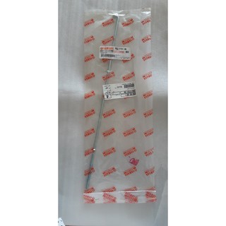 Đũa thắng Sirius Yamaha