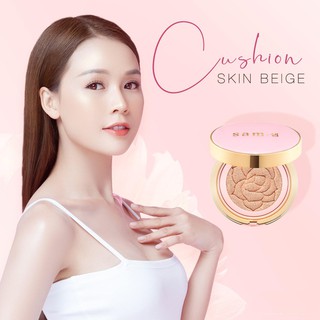 [HÀNG CHÍNH HÃNG] TRIPLE FUNCTIONING CUSHION - Phấn nước 3 chức năng