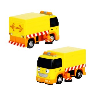 Xe Bus Nhỏ Tayo Ruby