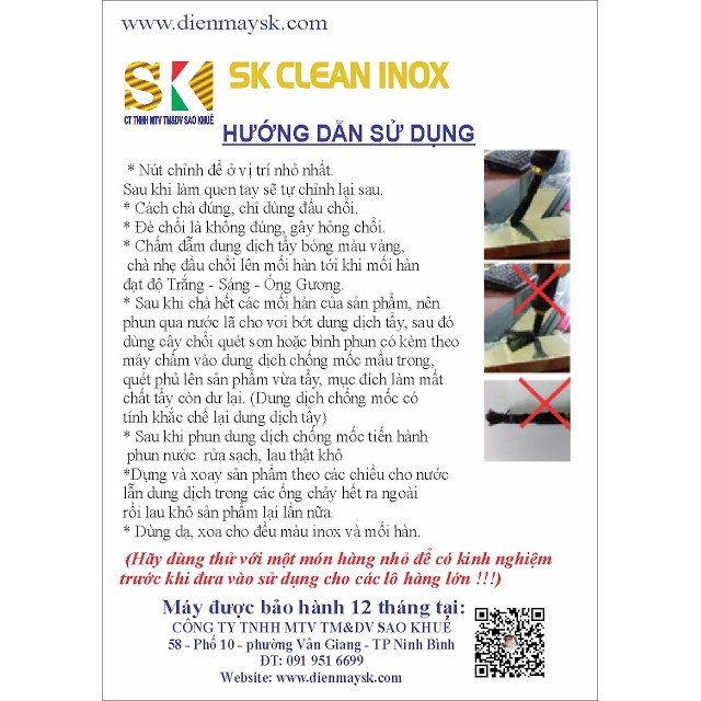 Máy tẩy bóng mối hàn inox cường độ 60A