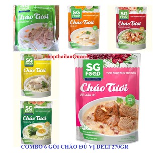 (HCM) COMBO 6 GÓI CHÁO 6 VỊ 240G DELI SG FOOD