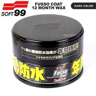 [HÀNG KIỂM ĐỊNH] Sáp đa năng cao cấp phủ nano ô tô Fusso Coat 12 Months Wax - SOFT99 (Đen)
