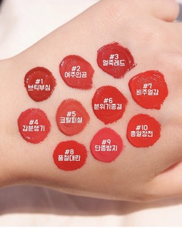 [MẪU MỚI 2019] SON KEM PERIPERA INK VELVET