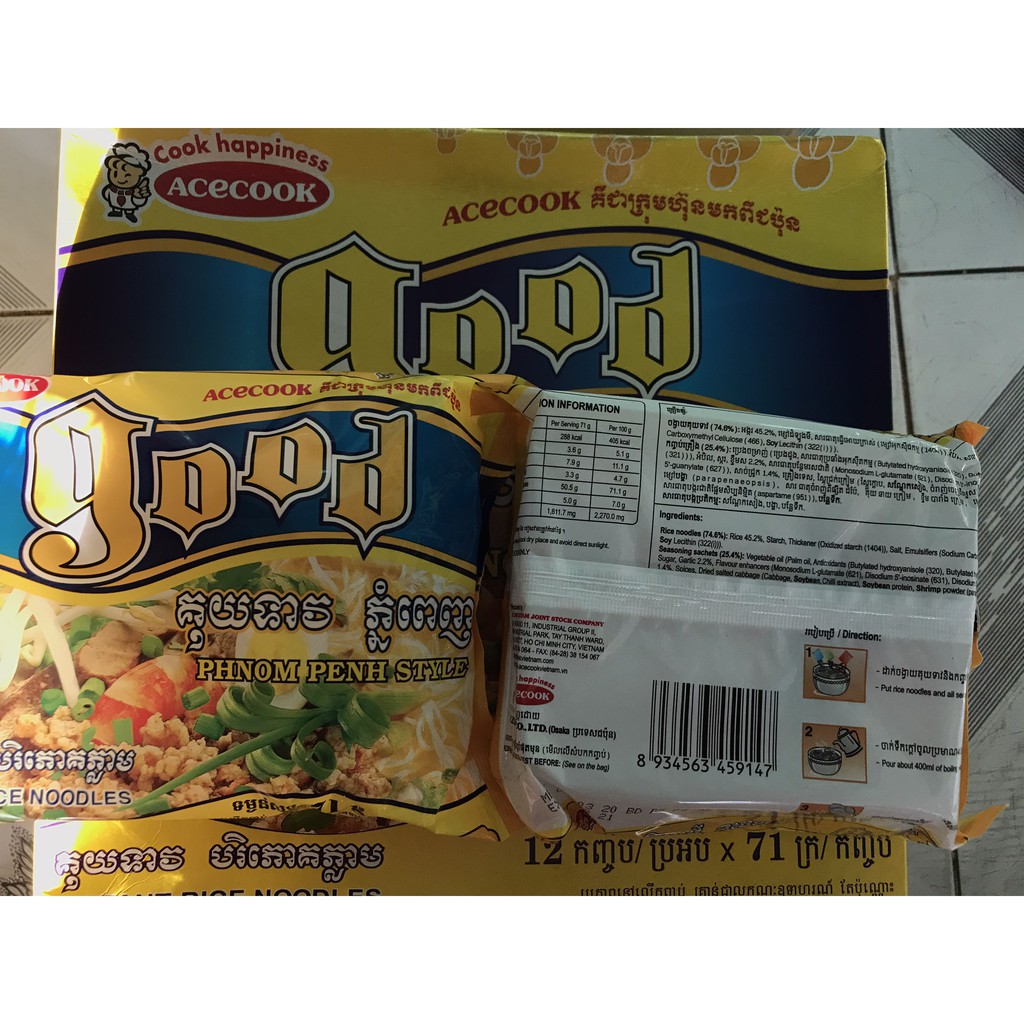 Thùng 12 gói Hủ tiếu ăn liền phong cách Pnom penh
