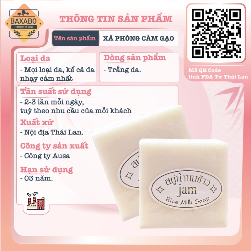 XÀ PHÒNG CÁM GẠO THÁI LAN JAM RICE MILK SOAP - XÀ PHÒNG TRẮNG DA DƯỠNG ẪM - XÀ BÔNG CỤC NỘI ĐỊA THÁI LAN - 65GR - BAXABO | BigBuy360 - bigbuy360.vn