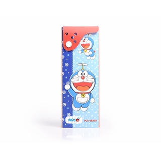 Hộp viết, hộp bút Điểm 10 Doraemon TP-PCA08/DO ( 1 cái / túi )