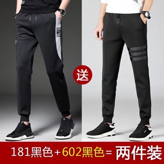 set quần thể thao!