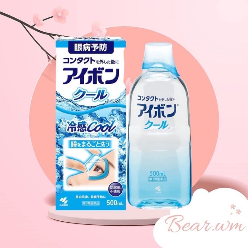 Nước rửa mắt EYEBO  W VITAMIN NHẬT BẢN CHÍNH HÃNG