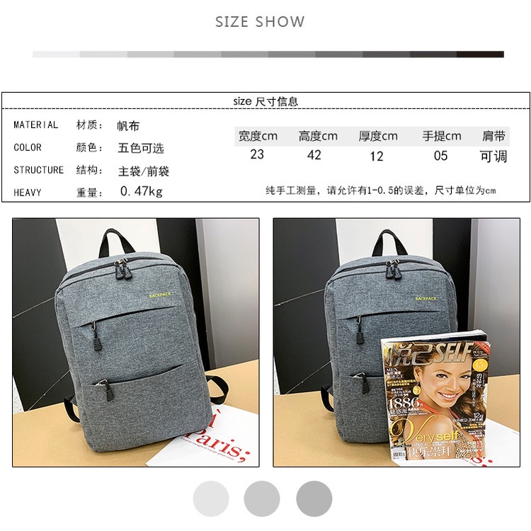 Ba lô nam nữ học sinh có cổng sạc USB mới