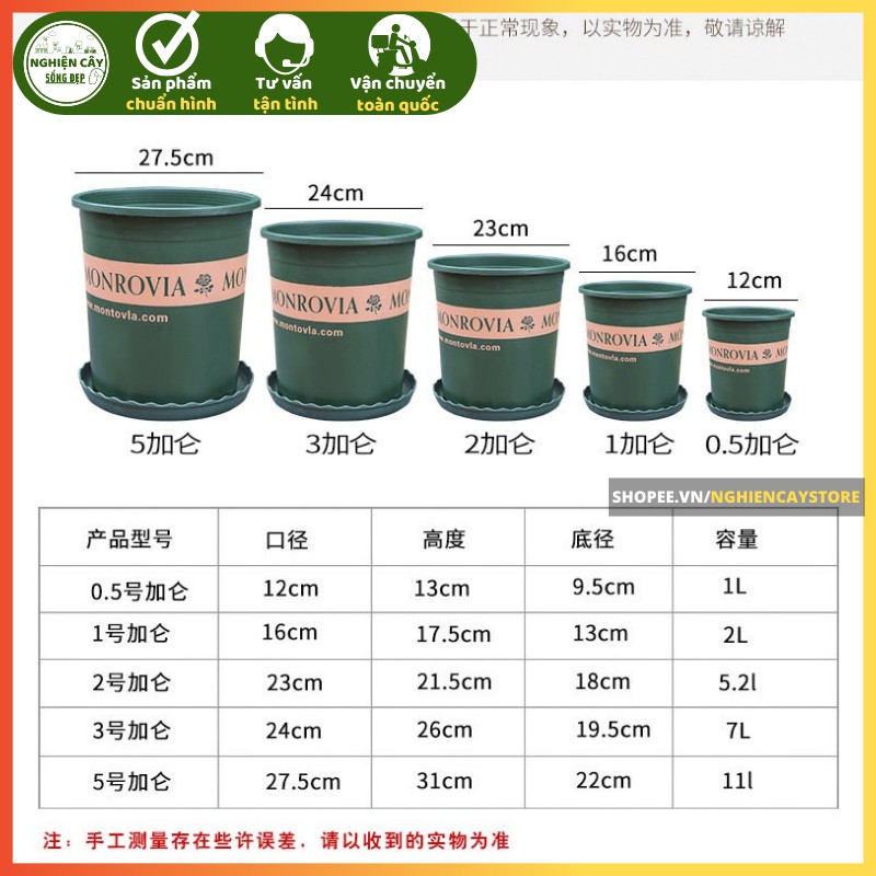 Chậu nhựa trồng cây Monrovia kèm đĩa lót hàng cao cấp cỡ 1 - 3 GAL