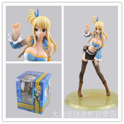 Mô Hình Nhân Vật Lucy Trong FAIRY TAIL Phiên Bản Giới Hạn Trang Trí Văn Phòng