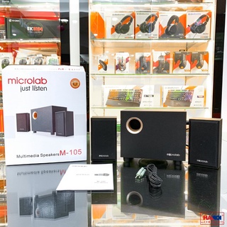 [Hỏa Tốc - HN] Loa Microlab M105 2.1 - Mới 100% Hàng chính hãng