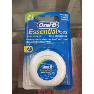 chỉ nha khoa ORAL B Essential floss
