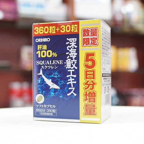 Viên uống Orihiro Shark Squalene 360 viên chiết xuất dầu gan cá mập sụn vi cá mập Nhật Bản