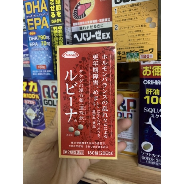 Viên uống bổ máu Rubina Nhật Bản