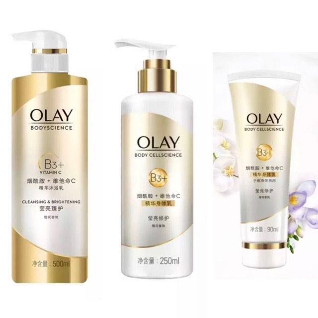 Body lotion dưỡng thể trắng da Olay