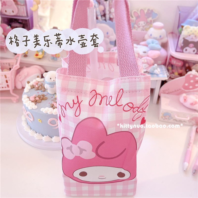 Túi Đựng Dù Cầm Tay Họa Tiết Hoạt Hình Kuromi My Melody Kitty Cinnamoroll Dễ Thương Mang Đi Tiện Dụng Cho Bé