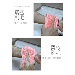 Dụng Cụ Massage Cọ Lưng [Sãn Hàng]