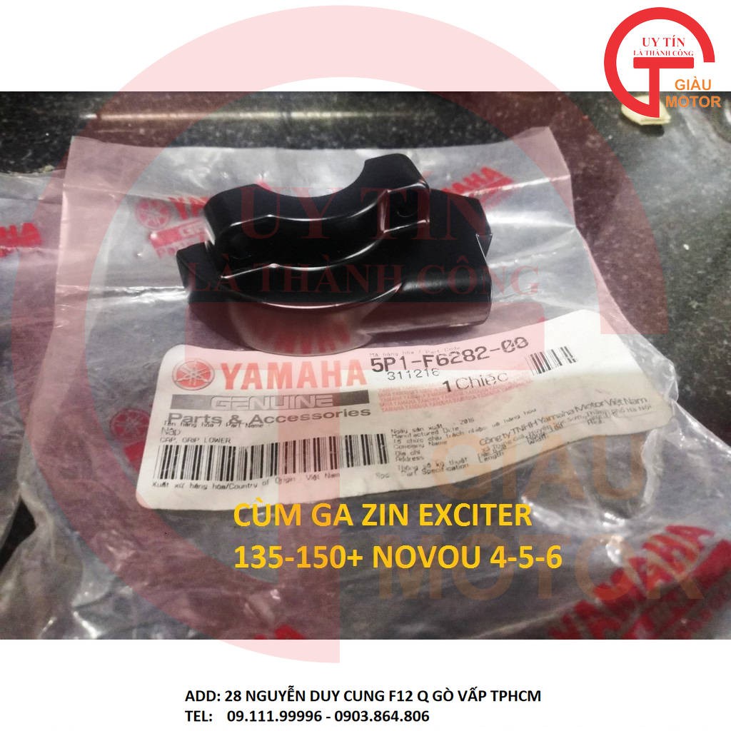 YAMAHA OD - CÙM GA ZIN EXCITER 135-150+ NOVOU 4-5-6 YAMAHA
