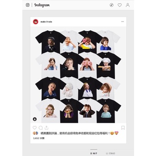 Áo phông Nelly , Make It ( nt trc khi đặt )