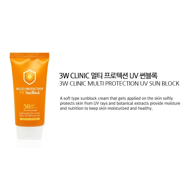 [Hàng mới về] Kem chống nắng 3W CLINIC SPF50+ PA+++ 70ml hiệu quả