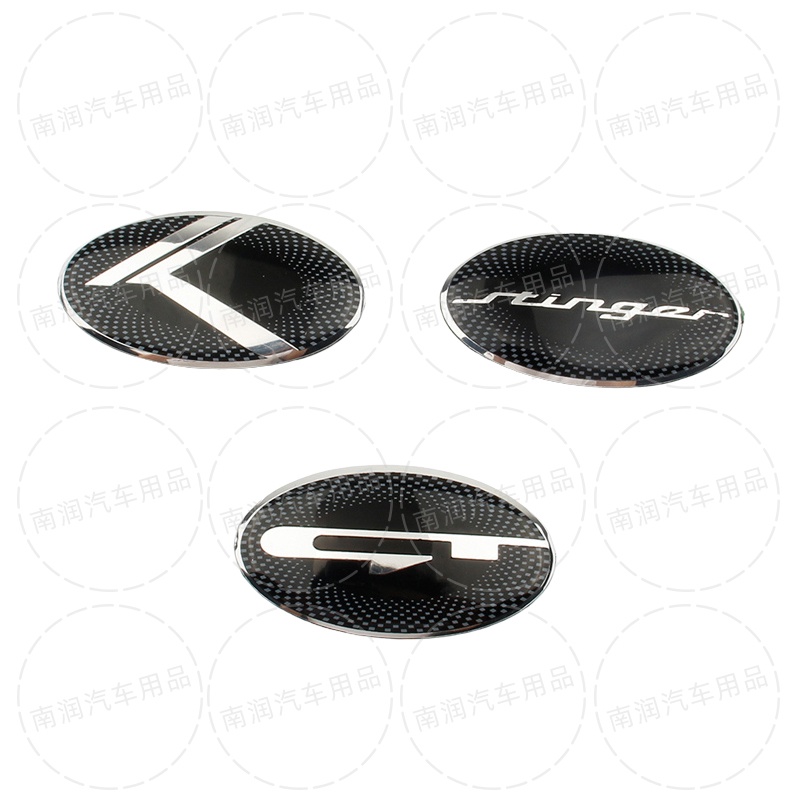 1 ❤ Nhãn Hợp Kim Nhôm Trang Trí Vô Lăng Xe Hơi Kia KN Knringbone K2K3K4K5