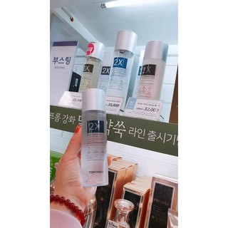 Tinh chất tái tạo da Tonymoly 2X First Light Essence 120ml