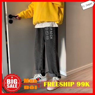 Quần jean oversize - mã q001