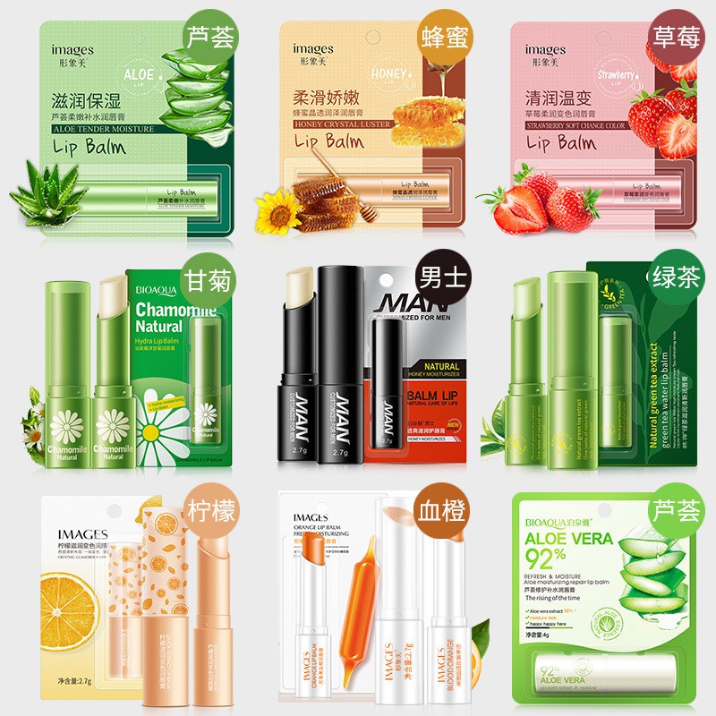 Son Dưỡng Môi Không Màu Chiết Xuất Thiên Nhiên Bioaqua Somoholic DM | BigBuy360 - bigbuy360.vn