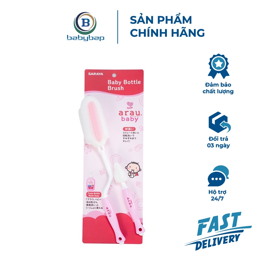 Bộ Cọ Rửa Bình Arau Baby Giúp Mẹ Rửa Bình Sữa Thật Đơn Giản Mà Vẫn Thật Sạch