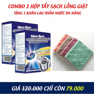 [Tặng quà][Tẩy cực sạch] Combo 2 hộp Tẩy Lồng Giặt 300g Mao Bao ion bạc mới