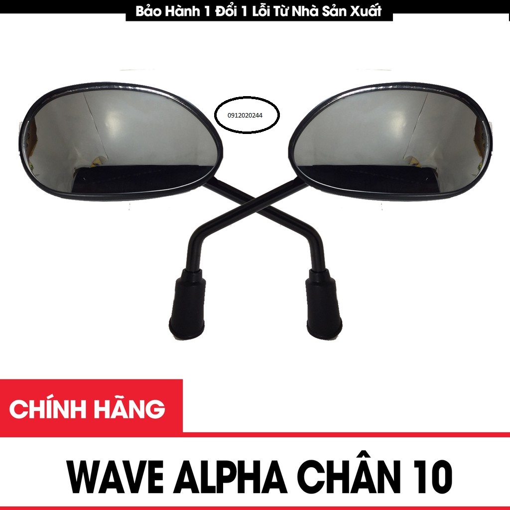 Gương Chiếu Hậu Xe Máy Wave Alpha Lắp Cho Xe Máy Honda Wave Alpha Chính Hãng