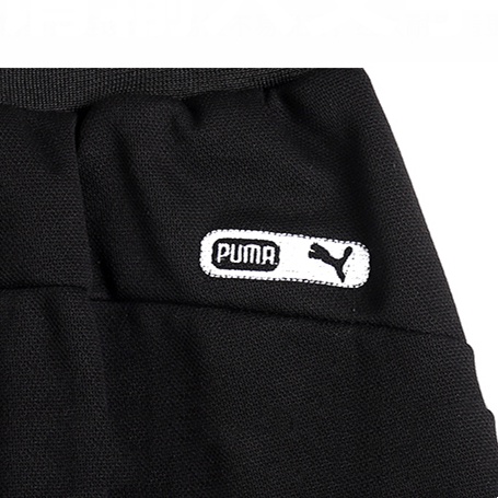Puma. Quần Jogger Nam Thời Trang Năng Động