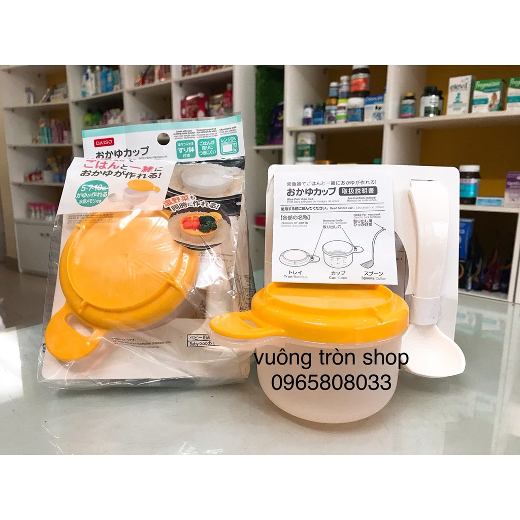 Cốc nấu cơm nát Daiso - Nhậ Bản