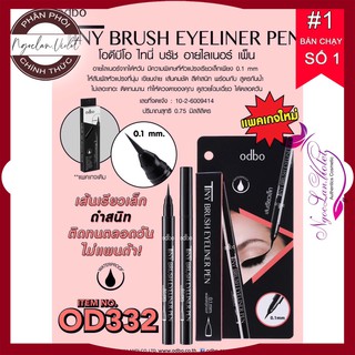Bút dạ kẻ mắt nước ODBO tiny brush Eyeliner pen - No.OD332