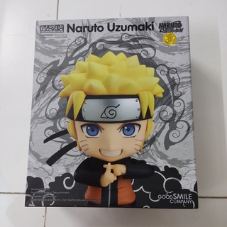 Mô hình chính hãng gsc goodsmile company 682 nendoroid naruto uzumaki - naruto shippuden