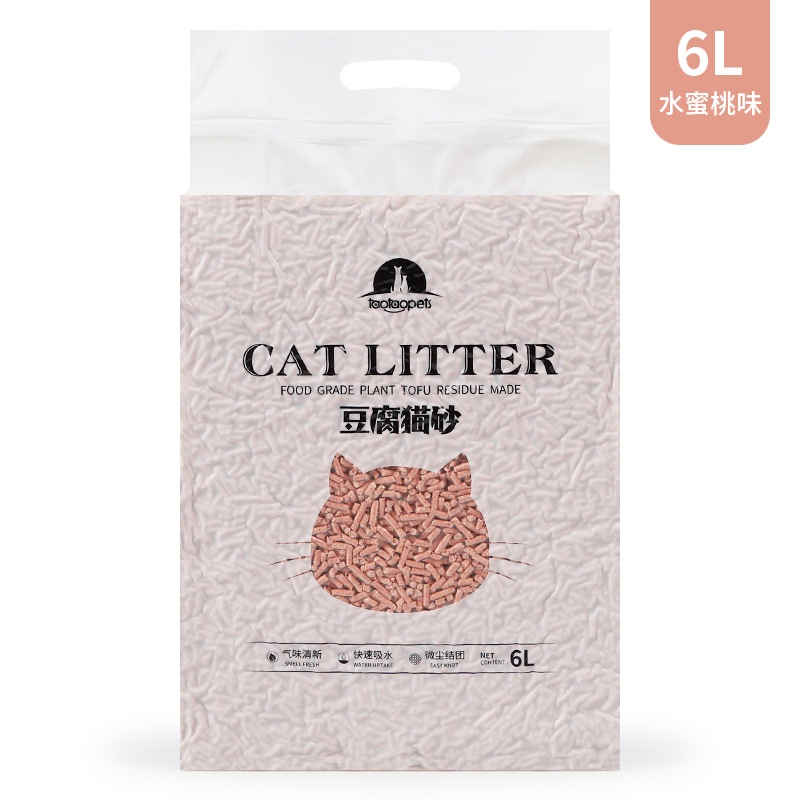 Cát đậu nành tofu cho mèo đi vệ sinh, Cat litter, xả được toi let