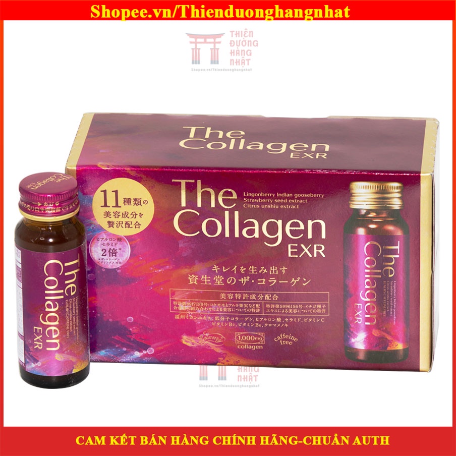 The Collagen Shiseido EXR, nước uống collagen peptide thủy phân làm đẹp da Nhật Bản, hộp 10 chai 50ml