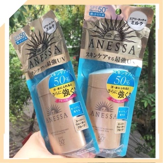 Sữa chống nắng dưỡng da anessa perfect uv spf50+/pa++++ 60ml chính hãng auth