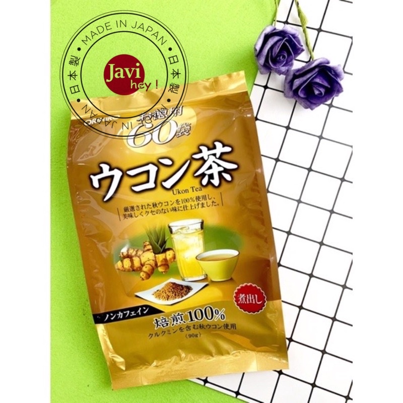 Trà nghệ Ukon Tea Orihiro Nhật Bản 60 gói - Trà nghệ giúp giải độc gan, bài tiết độc tố, phục hồi chức năng gan, tụy
