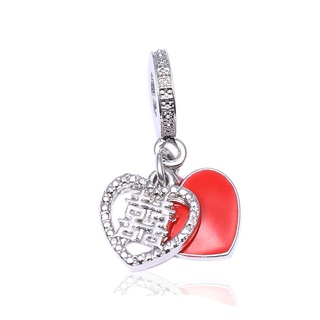 Charm treo trái tim đôi chữ hỷ