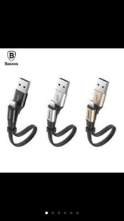 Cáp sạc 2in1 Baseus for iOS và Android (chân iphone và samsung, htc...)