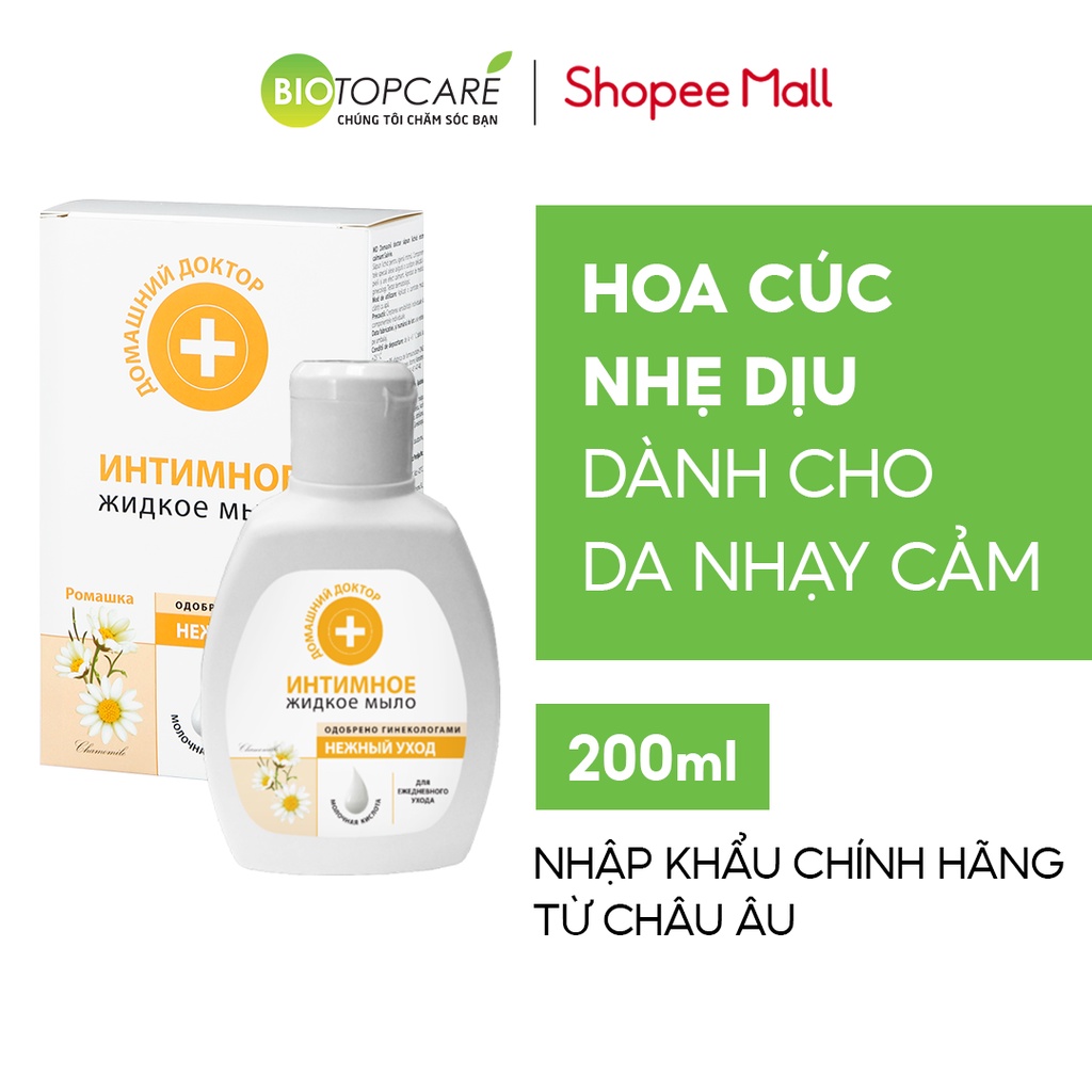 DUNG DỊCH VỆ SINH PHỤ NỮ ''DOMASHNIJ DOCTOR''