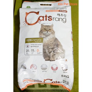 Thức Ăn Hạt Cho Mèo CATSRANG - Túi 5 Kg