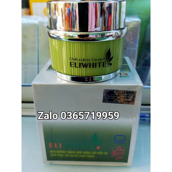 ELIWHITE kem dưỡng trắng giúp ngừa lão hóa da giúp phục hồi đa chức năng hộp