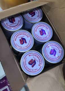 Sơn thơm công nghiệp 1kg