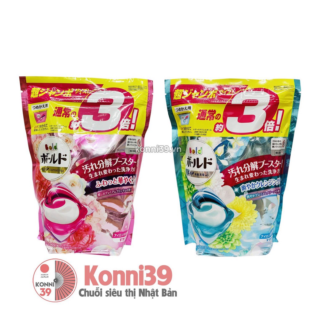 VIÊN GIẶT XẢ GELBALL 46 VIÊN DẠNG TÚI - HÀNG NHẬT NỘI ĐỊA