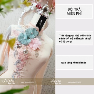 Áo Dài Cô Dâu AD12