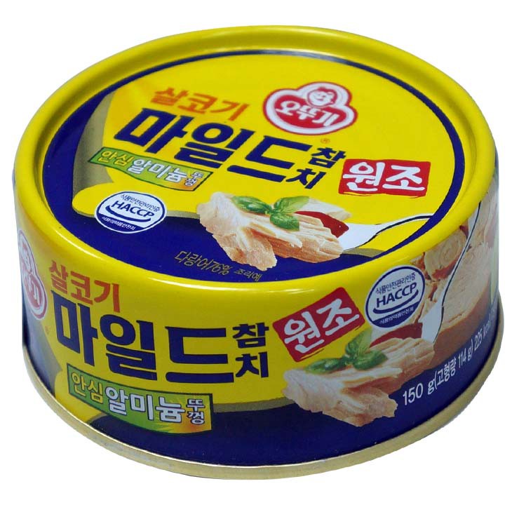 Cá Ngừ Thanh Ottogi 150G